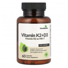  Вітамін K2 + Д3 5000 з вітаміном K2 у формі МК-7, 120 капсул