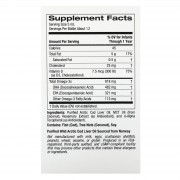 California Gold Nutrition, Baby, ДГК для дітей, омега-3 з вітаміном D3 й ЕПК, 59 мл (2 рідк. унції)
