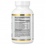 California Gold Nutrition, силімариновий комплекс, екстракт розторопші, кульбаба, артишок, куркумін Curcumin C3 Complex®, імбир і BioPerine®, 120 вегетаріанських капсул