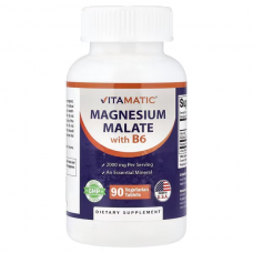 Vitamatic, малат магнію з вітаміном B6, 90 вегетаріанських таблеток
