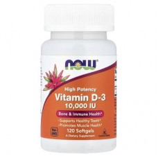 NOW Foods, високоефективний вітамін D3, 10 000 МО, 120 капсул